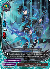 Magic Bassist, Asagi
