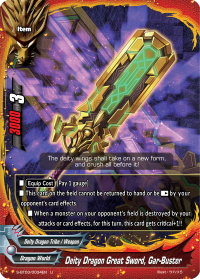 Deity Dragon Great Sword, Gar-Buster
