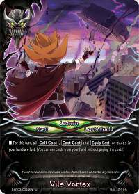 Vile Vortex