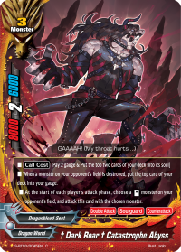 † Dark Roar † Catastrophe Abyss