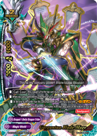 Gargantua Blade Mage