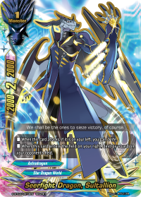 Seerfight Dragon, Sultallion