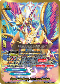 Skyseer Ardent Dragon, Cross Farnese Astrologia