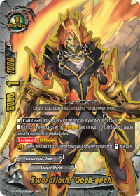 Swordflash, Goeh-goeh