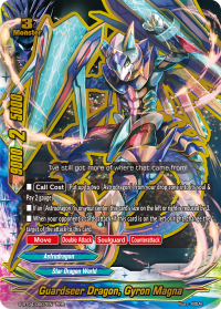 Guardseer Dragon, Gyron Magna