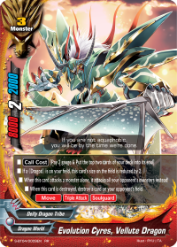 Evolution Cyres, Vellute Dragon