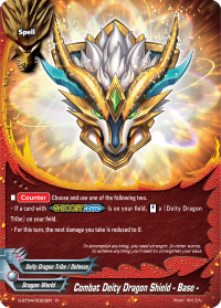 Combat Deity Dragon Shield - Base -