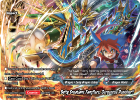 Deity Creations Fangflare, Gargantua Punisher!!