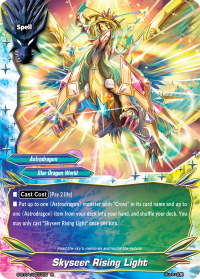 Skyseer Rising Light