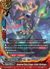 Awakened Deity Dragon, Kuhler Gardragon