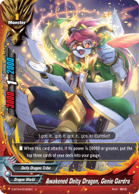 Awakened Deity Dragon, Genie Gardra