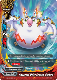Awakened Deity Dragon, Garbird