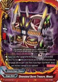 Dimensional Secret Treasure, Mnesia