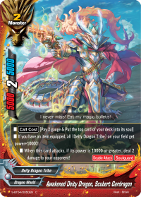 Awakened Deity Dragon, Scubert Gardragon