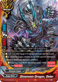 Dimension Dragon, Dolor