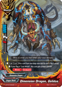 Dimension Dragon, Gelidus