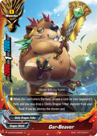 Gar-Beaver