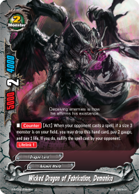 Wicked Dragon of Fabrication, Demonica