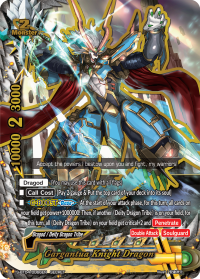 Gargantua Knight Dragon