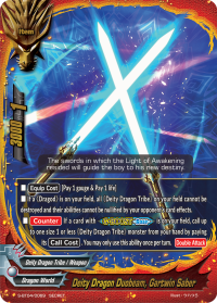 Deity Dragon Duobeam, Gartwin Saber