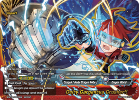 Deity Gargantua Crusher!!