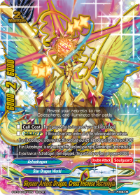Skyseer Ardent Dragon, Cross Irisnese Astrologia