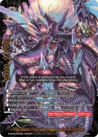 Vile Demonic Husk Deity Dragon, Vanity End Destroyer