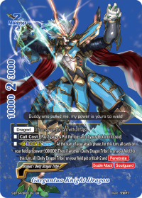 Gargantua Knight Dragon