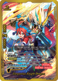 Gargantua Knight Dragon