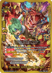 Thunderpeak Spiral Linkaxe, King Agito