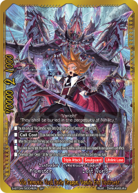 Vile Demonic Husk Deity Dragon, Vanity End Destroyer