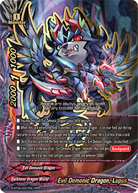 Evil Demonic Dragon, Lupus