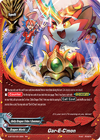 card
