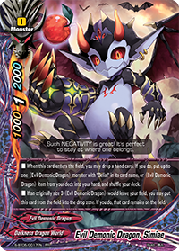 card