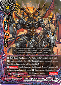 Indolent Evil Demonic Dragon, Sloth