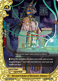 card