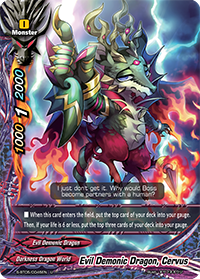 Evil Demonic Dragon, Cervus