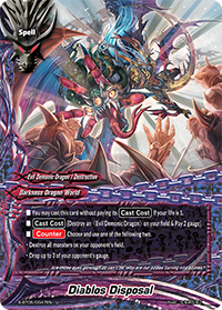 card