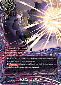 card