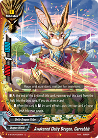 card