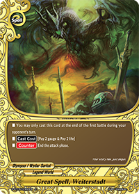 card