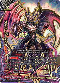 Evil Demonic Dragon, Vespertilio