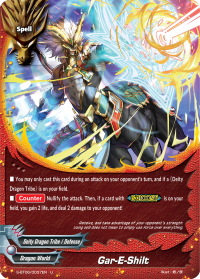 card