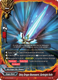card