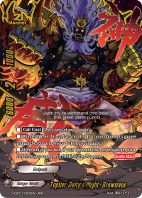 Toptier Deity's Might, Brawlzeus