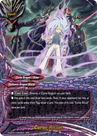 Curse Ritual