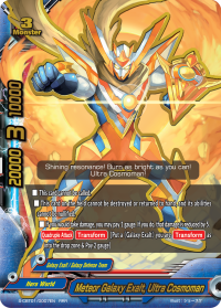 Meteor Galaxy Exalt, Ultra Cosmoman
