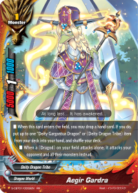 Aegir Gardra