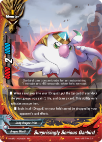 Surprisingly Serious Garbird