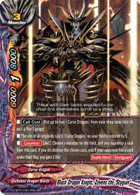 Black Dragon Knight, Zevens the 